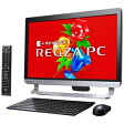 【長期保証付】TOSHIBA PD71-T7MBXB(プレシャスブラック)REGZA PC D71 D71/T7MW