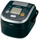 ZOJIRUSHI NP-WT10-BZ(プライムブラック) 圧力IH炊飯ジャー 極め炊き 南部鉄器 極め羽釜 5.5合