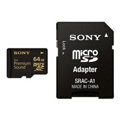 ソニー SR-64HXA microSDXCメモリーカード 64GB 高音質モデル...:ebest:11932767