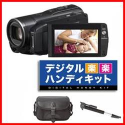 ̵CANON ڤ㤤åȡIVIS HF M32 BK(֥å) +  + Хåsmtb-u
