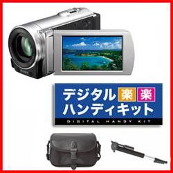 ̵SONY ڤ㤤åȡHDR-CX170-S(С) +  + Хåsmtb-u