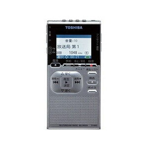 東芝 TY-RPR1-S(シルバー) ポケットラジオレコーダー...:ebest:11956449