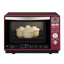 シャープ RE-SS9C-R(レッド) 過熱水蒸気オーブンレンジ 23L