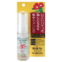 黒ばら本舗 黒ばら 純椿油 ツバキオイル 集中補修美容液 50ml