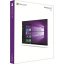 マイクロソフト Windows 10 Pro 日本語版