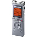 パナソニック RR-XS360-S(シルバー) ICレコーダー 4GB