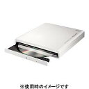 IODATA DVRP-W8AI(ホワイト) DVDミレル USB3.0 無線LAN接続 外付け DVDコンボドライブ