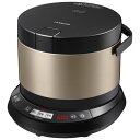 【長期保証付】日立 RZ-WS4M-N(ブラウンゴールド) おひつ御膳 IH炊飯器 4合