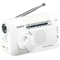 <strong>ソニー</strong> SONY ICF-B09 (W)(ホワイト) FM/ワイドFM/AMポータブル<strong>ラジオ</strong> 手回し充電対応 ICFB09W