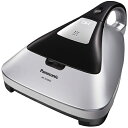 【長期保証付】パナソニック MC-DF500G-S(シルバー...