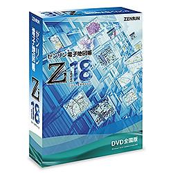 ゼンリン ゼンリン電子地図帳Zi18 DVD全国版...:ebest:12034107