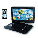 AVOX ADP-1301MK maturus ポータブルDVDプレーヤー 13.3V型