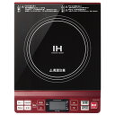 コイズミ KIH-1402-R(レッド) IHクッキングヒーター
