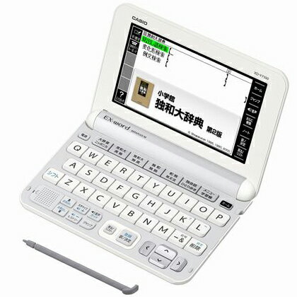 【長期保証付】CASIO XD-Y7100 EX-word(エクスワード) ドイツ語充実モ…...:ebest:12218894