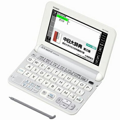 CASIO XD-Y7300WE(ホワイト) EX-word(エクスワード) 中国語充実モ…...:ebest:12218860