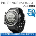 エプソン PS-600B(エナジャイズドブラック) PULS...