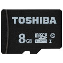  TOSHIBA  microSDHCJ[h 8GB CLASS10 MSDAR40N08G