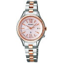 SEIKO SSVV012 LUKIAルキア ソーラー レディース