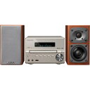 【長期保証付】ケンウッド XK-330-N(ゴールド) コンパクトHi-Fiシステム