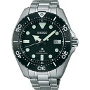 SEIKO SBDJ013 PROSPEX(プロスペックス) ダイバースキューバ ソーラー メンズ