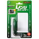プロセブン PML-N3402W(ホワイト) レン