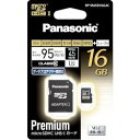 パナソニック RP-SMGB16GJK microSDHCカ...
