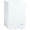 アクア AQF-10CE-W(スノーホワイト) 冷凍庫 103L
