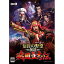 KOEI 信長の野望・創造 戦国立志伝 通常版 Win
