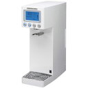 シナジートレーディング HDW0002(ホワイト) 家庭用水素水生成器 グリーニング ウォーター