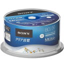 ソニー 50CRM80HPWP 音楽用 CD-R 一回(追記)録音 プリンタブル 50枚