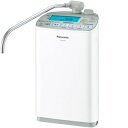 パナソニック TK-HS70-W パールホワイト 還元水素水生成器 据え置き型