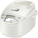日立 RZ-YV100M-W(パールホワイト) 圧力スチーム炊き ふっくら御膳 IH炊飯器 5.5合