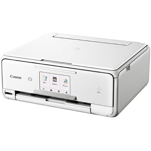 CANON PIXUS(ピクサス) TS8030WH(ホワイト) インクジェット複合機 A4対応