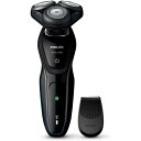 フィリップス S5076/06(ブラック) Shaver series 5000 ウェット&ドライ電気シェーバー 3枚刃