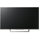 ソニー KJ-43X8300D-S(ウォームシルバー) BRAVIA(ブラビア) 4K液晶テレビ 43V型 HDR対応