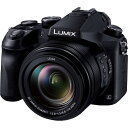 パナソニック LUMIX DMC-FZH1