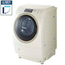 TOSHIBA TW-G510L-C(プラチナベージュ) ドラム式洗濯乾燥機 【左開き】 洗濯9kg/乾燥6kg【smtb-u】