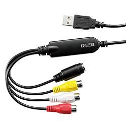 IODATA GV-USB2/HQ / USB接続ビデオキャプチャー高機能モデル