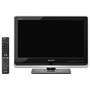 【設置/リサイクル】 SHARP LC-20DZ3-S(シルバー) AQUOS(アクオス) ハイビジョン液晶テレビ 20V型【smtb-u】
