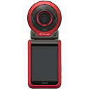 カシオ CASIO EXILIM EX-FR100-RD(レ...