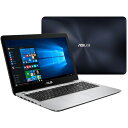 【長期保証付】ASUS VivoBook X556UA 15.6型液晶 Core i7-7500U搭載 X556UA-7500(ダークブルー) 【あす楽】