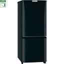 【長期保証付】三菱 MR-P15A-B(サファイアブラック) Pシリーズ 2ドア冷蔵庫 右開き 146L