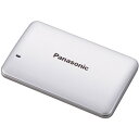 パナソニック RP-SUD256P3(シルバー) ポータブルSSD 256GB USB 3.1(Gen1) /3.0/2.0接続 耐衝撃