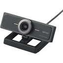 バッファロー BSW200MBK(ブラック) 200万画素WEBカメラ 広角120°マイク内蔵