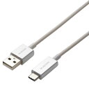 エレコム MPA-ACCL12SV(シルバー) USB2.0ケーブル A-C 1.2m