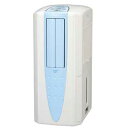 コロナ 冷風・衣類乾燥除湿機 コンプレッサー方式 木造11畳/鉄筋23畳 CDM-1017-AS(スカイブルー)