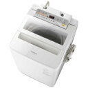 パナソニック NA-FA80H5-W(ホワイト) 全自動洗濯機 上開き 洗濯8kg/乾燥2kg