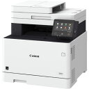 CANON Satera MF733Cdw スモールオフィス向けカラーレーザー複合機 A4対応 FAX付き