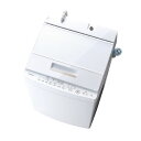 東芝 AW-7D6-W(グランホワイト) 全自動洗濯機 上開き 洗濯7kg