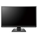 IODATA LCD-MF226XDB(ブラック) 21.5型ワイド 液晶ディスプレイ